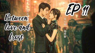 [ENG] EP 11 Between love and frost