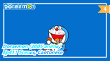 [Doraemon (2005 anime)] Ep411 The Origami Jungle Expedition Scenes, Cantonese_A4