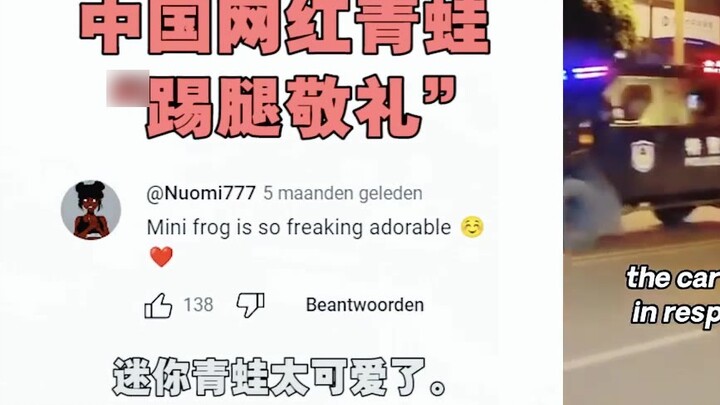 ท่าทำความเคารพสุดเก๋ของ "มนุษย์กบ" ใน TikTok ได้รับความนิยมในต่างประเทศ ชาวต่างชาติต่างพากันชมว่า "ต