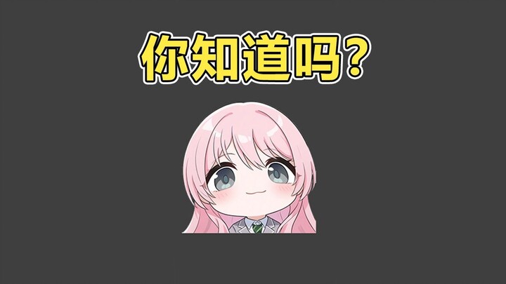 你知道吗？母鸡卡并不只有一个5字神人