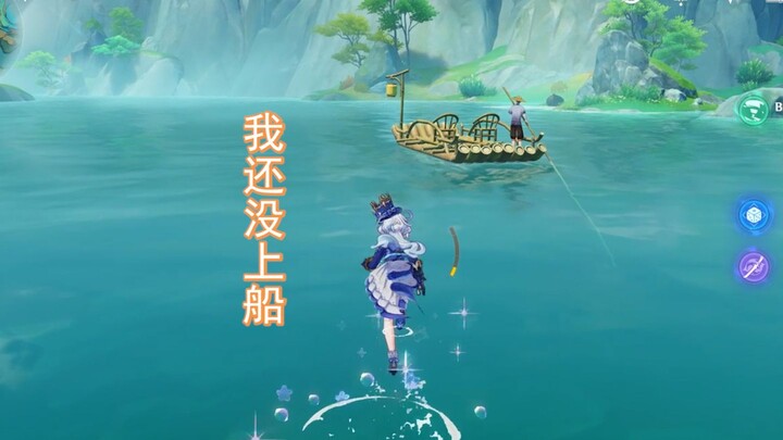 Một ngày tươi đẹp, bắt đầu từ việc đuổi theo tàu [Genshin Impact]