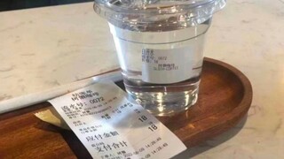 1沪币＝6人民币＝25东北币