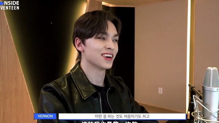【SVT_ZER·0】[INSIDE SEVENTEEN] VERNON "Stranger Things" N REVIEW Behind-the-Scenes Zero Station CC