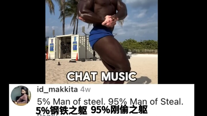 95% man of steal