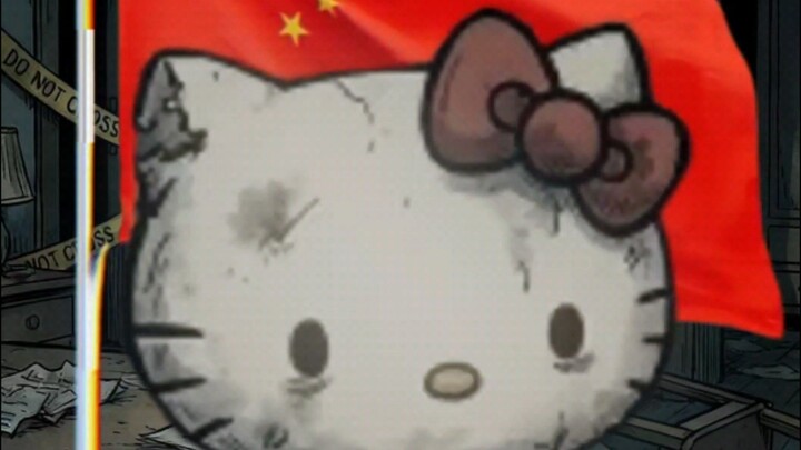 The Hello Kitty Murder Case | China