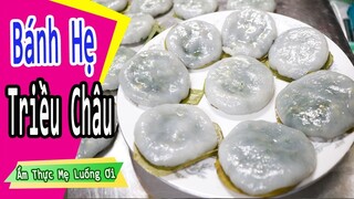 Cách làm BÁNH HẸ TRIỀU CHÂU chánh gốc |  Ẩm thực mẹ luống ơi