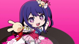 Accidentally found the voice of Hoshino Ai on the coaster (translation included)