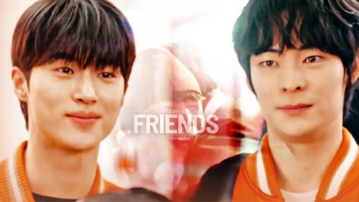 Sun Jae & Tae Seong | Friends