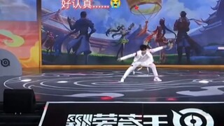 时代少年团 "王者荣耀