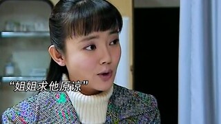 Sang ayah kasihan melihat kehidupan anaknya yang dipenjara tidak baik, malah menuangkan lemak babi k