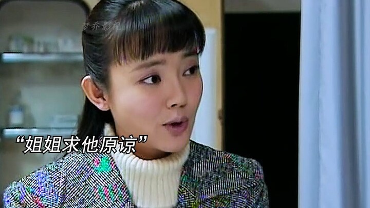 أب يشعر بالأسف على ابنه المسجون الذي يعيش حياة سيئة، فيقوم بصب شحم الخنزير داخل معجون الأسنان وإدخال