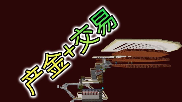 Giao dịch Piglin kiếm vàng – Máy giao dịch tích hợp tháp Pigman bán nguyệt đơn giản trong Minecraft