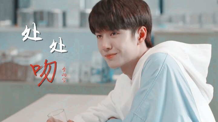 【หวังอี้ป๋อ/จี้เซียงคง】พ่อครัวไก่ทอดแห่งสนามรบ จี้เซียงคง และเหล่าฮูหยินตัวรองของเขา (เตือนระวังคู่จ