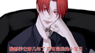 「oc手书」「小猫play」叶某：“只是单纯想辞职，和老板是边太没有关系。”
