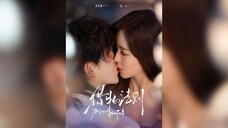 《猎物法则》The Rules of Prey | Zhang JiJun & Wen Xin