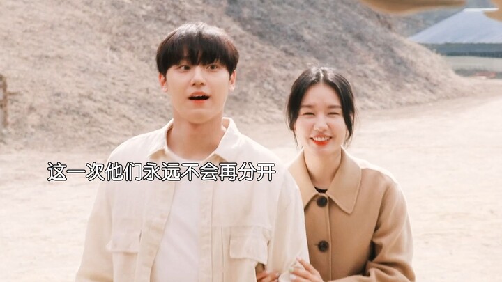 坏妈妈大结局：男主向美珠求婚，两人要在乡下合开猪场一起生活！