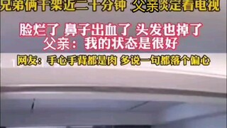 【摩登三国】大魏传媒喜剧动作片《夺嫡之争》预告片