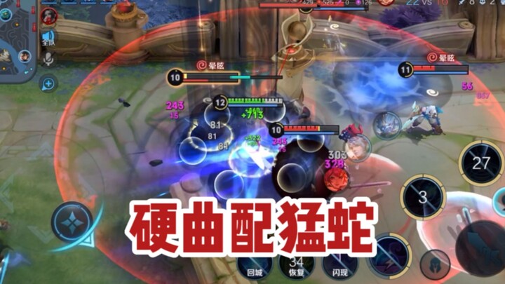 Donghuang Instructor: Hard beats paired with fierce snakes—that’s the real Donghuang Taiyi!