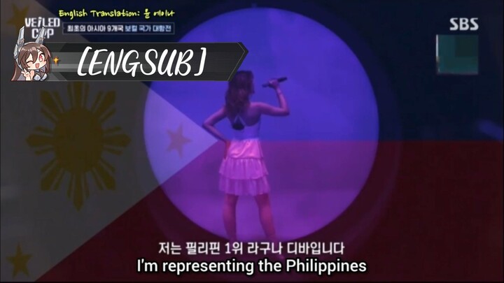 [ENGSUB] Veiled Cup 2026 - Episode 1-1