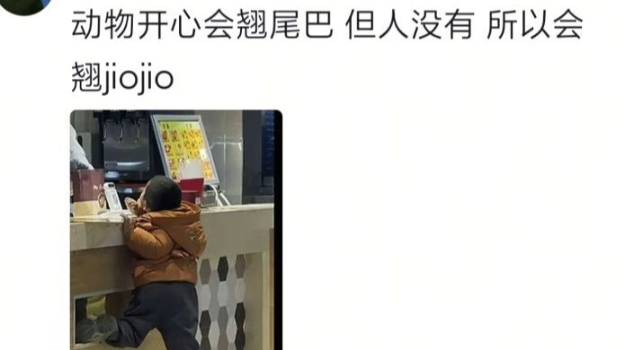 The ultimate healing video: When animals are happy, they wag their tails—but humans don’t, so we jus