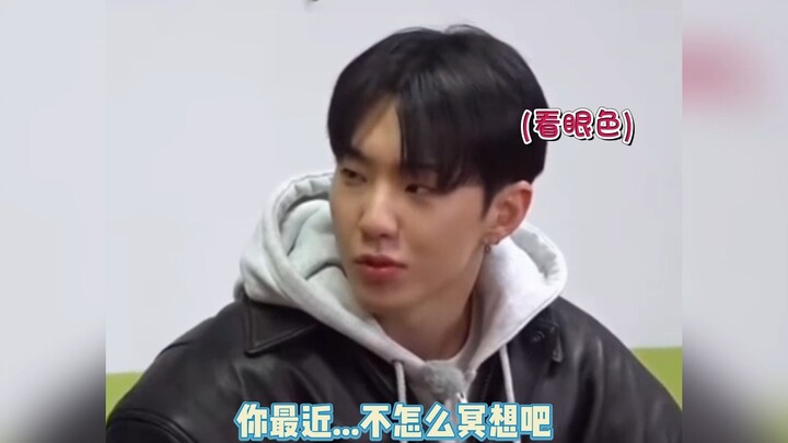 Hoshi: Bro, please drink more tea and meditate more often.