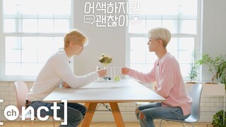 【Institut Penelitian Teknologi Budaya Baru】Bukankah memotret juga hobimu? Episode 5 yang Canggung Jo