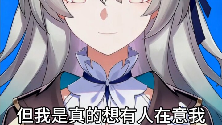 หลิวying… ฉันคิดถึงเธอแล้ว……