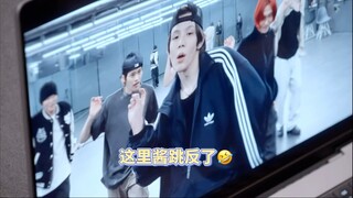 【riize】When the main dancer made a mistake, other people’s reactions hhh Sungchan: I thought I made 