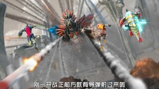 奥特曼中那些只存于动漫的限定技