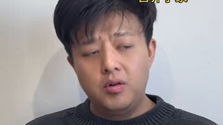 ญาติพี่น้องของคุณในช่วงตรุษจีน! - - ต้องรู้ทุกอย่าง