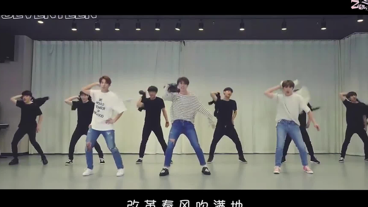 【SVT_ZER·0】QQ Music Promotion: The Spring Breeze of Reform Blows Across the Land, Zero Station