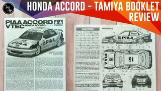 [ REVIEW ] Booklet Tamiya タミヤ 4 WD Dash! Yonkuro ダッシュ!四駆郎 Book PIAA Honda Accord VTEC Buku JTCC