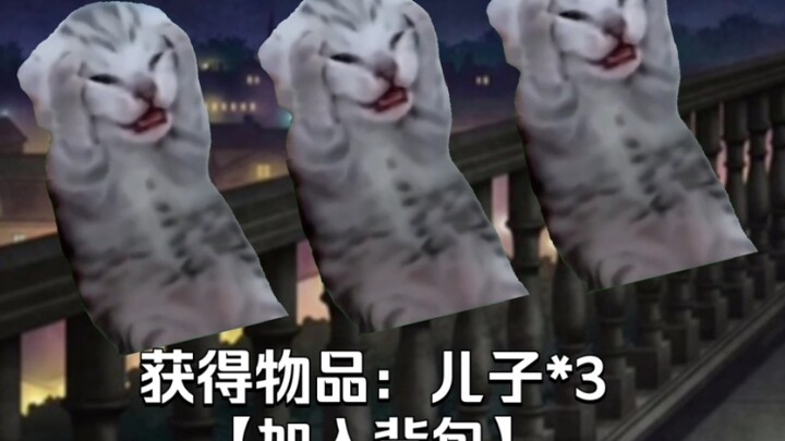 [ DIABOLIK LOVERS ] Watch all five DIABOLIK LOVERS main storylines with cat memes!