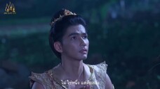 เพราะใจโลภ จึงแตกพราก | Highlight เดชอสูรขันแก้วนพเก้า EP.16
