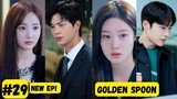 PART 29 ||  The Golden Spoon Kdrama Explained in Hindi || Korean Fantasy Drama Explained in Hindi
