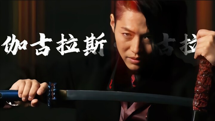 “我很少用特立独行形容一个人”