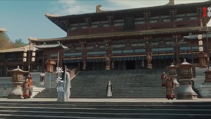 ชิงชวนจอมใจนครา