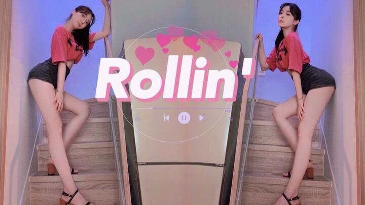 【西岛】肉0肉0~夏日宅家 来跳Rollin'吧~