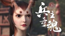 The Soul of Soldier Master Episode 19 Subtitle Indones