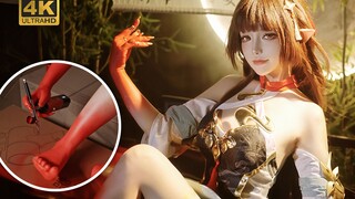 هل تم رش يدي وقدمي هذا Lingsha بالفعل؟