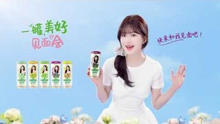 #zhaolusi X Somersby Update 240424