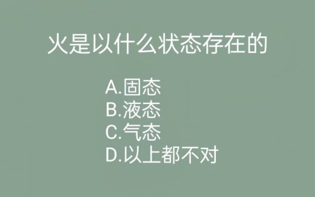 التحصيل اليومي للمعارف 19 (2024)