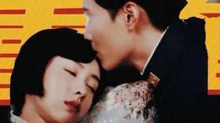 焯！他知道老婆怕雷声守在门外！泪流满面吻了杭景！她还是那个他爱的杭景啊！萧北辰的泪都要流干了！哭戏大赏！｜良辰好景知几何｜窦骁陈都灵