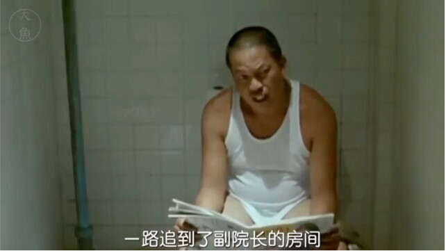 Exorcist Monk Accidentally Ends Up in a Mental Hospital—How Terrifying Is Being “Re-educated” Instea