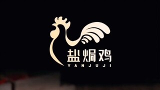 Thiết kế logo kết hợp giữa hoa cúc và gà rất được khách hàng ưa chuộng.