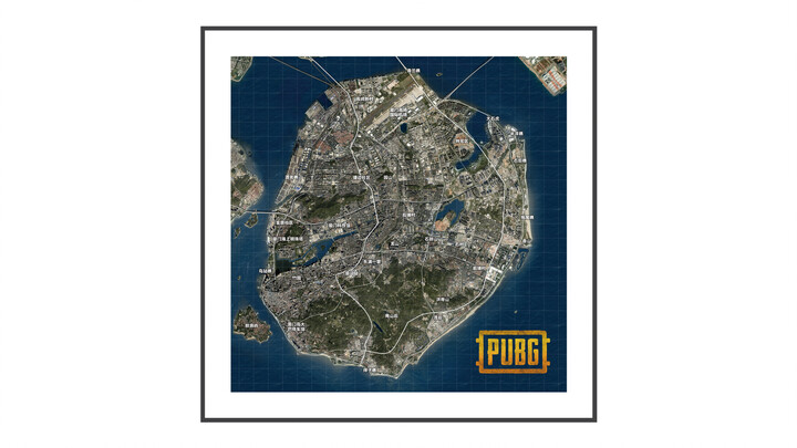 Xiamen Island–style PlayerUnknown’s Battlegrounds, free in the Global Mapper comments section