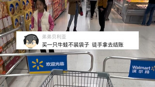 你敢说我就敢拍