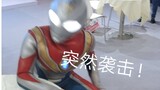 Ultraman who is under 18 years old, please watch in a civilized manner under the leadership of Ultra