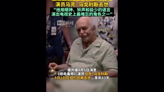 叮叮叔，一路走好