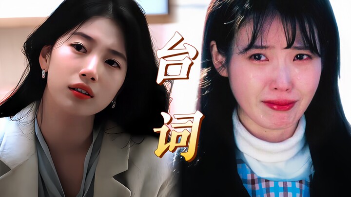 While Chinese entertainment industry screenwriters are cutting web dramas down to their bare essenti